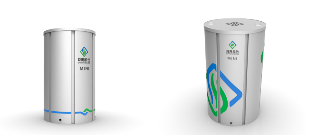 SY-MINI-΢һ廯ˮϵͳ