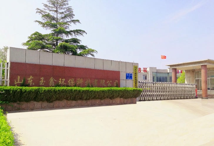 ɽ̫ɼtyc122ccڿƼɷ޹˾