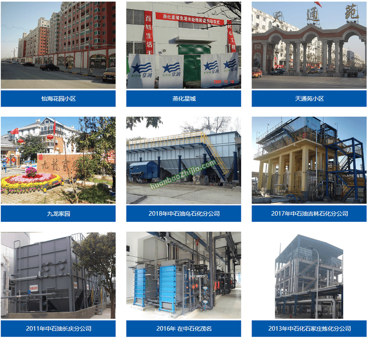 ̫ɼtyc122ccڿƼɷ޹˾