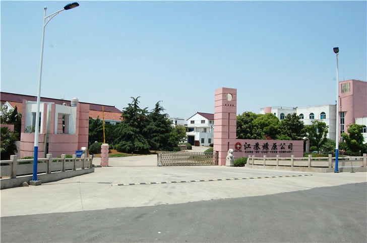 ԭ̫ɼtyc122ccڿƼɷ޹˾