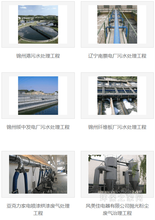 ǿ̫ɼtyc122ccڹ̼޹˾