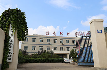 ػʵ̫ɼtyc122cc豸޹˾