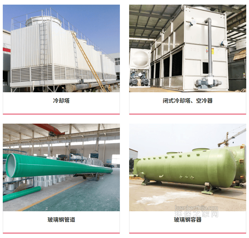 ӱʢ̫ɼtyc122cc豸޹˾