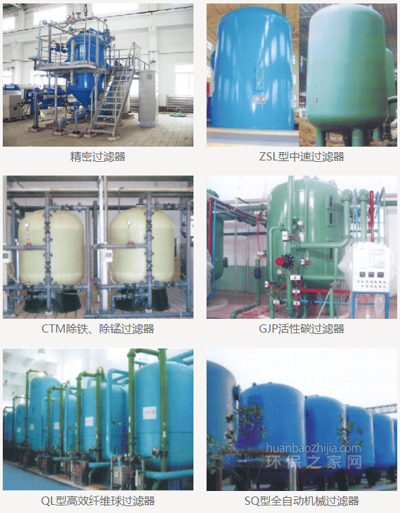 յ»̫ɼtyc122ccڼ޹˾