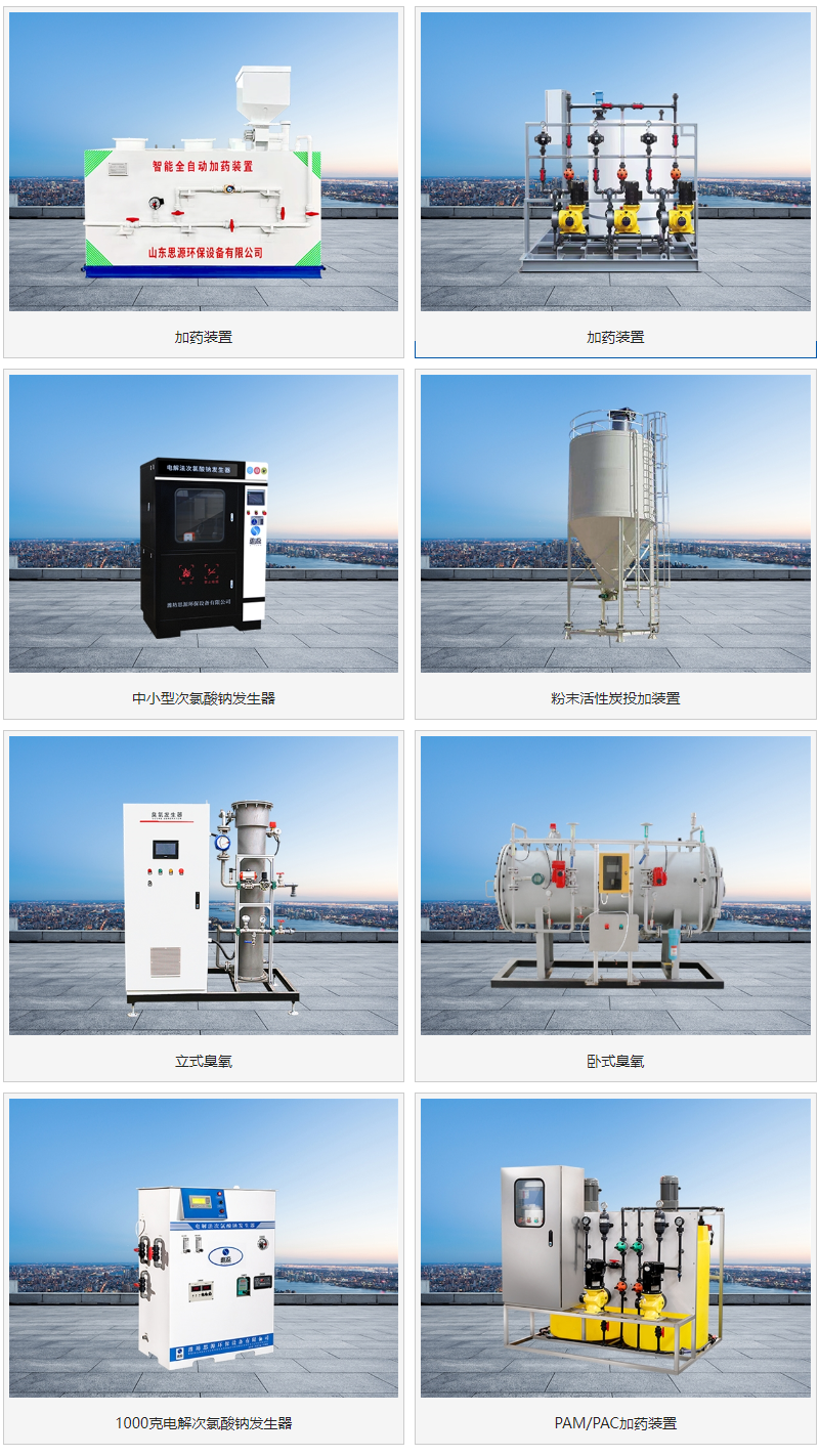 ɽ˼Դ̫ɼtyc122cc豸޹˾