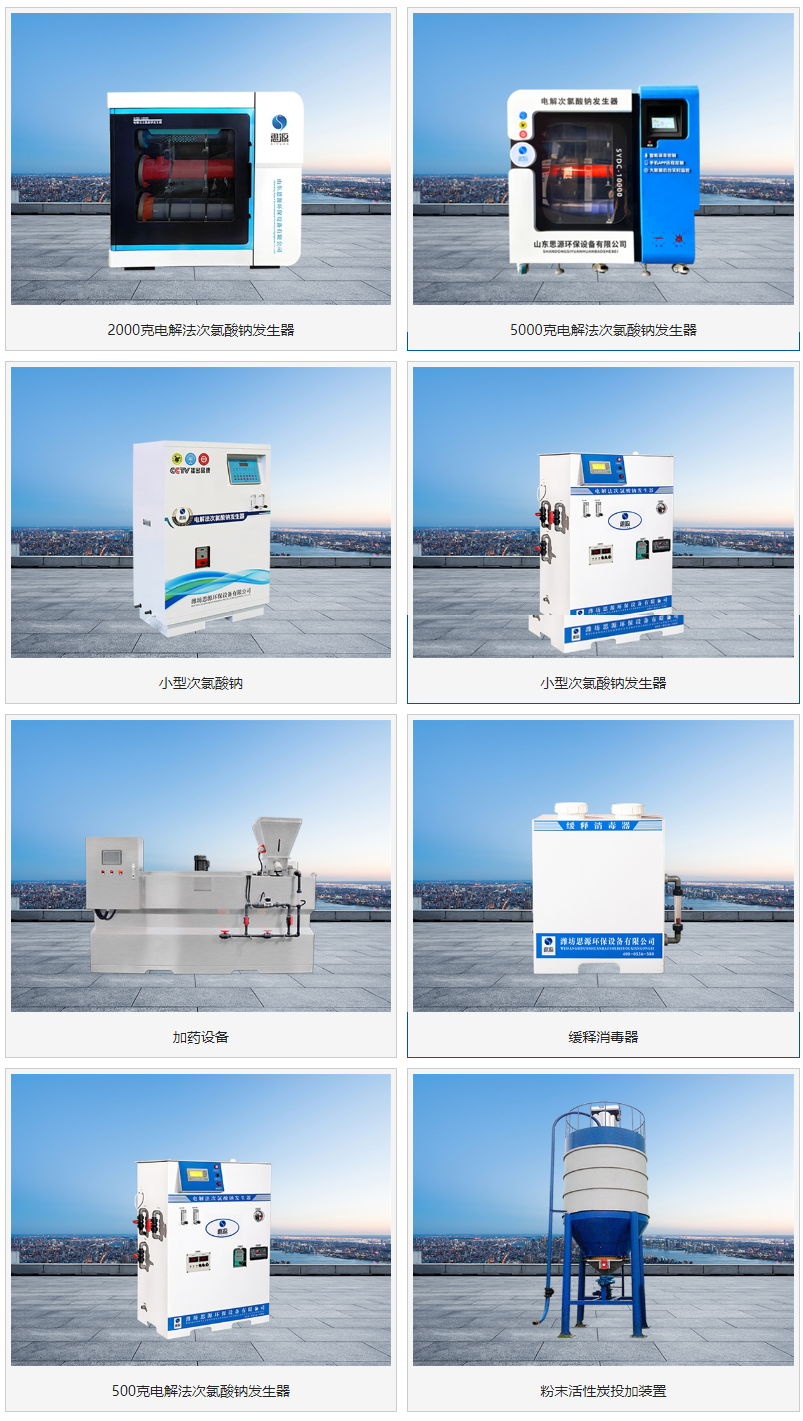 ɽ˼Դ̫ɼtyc122cc豸޹˾