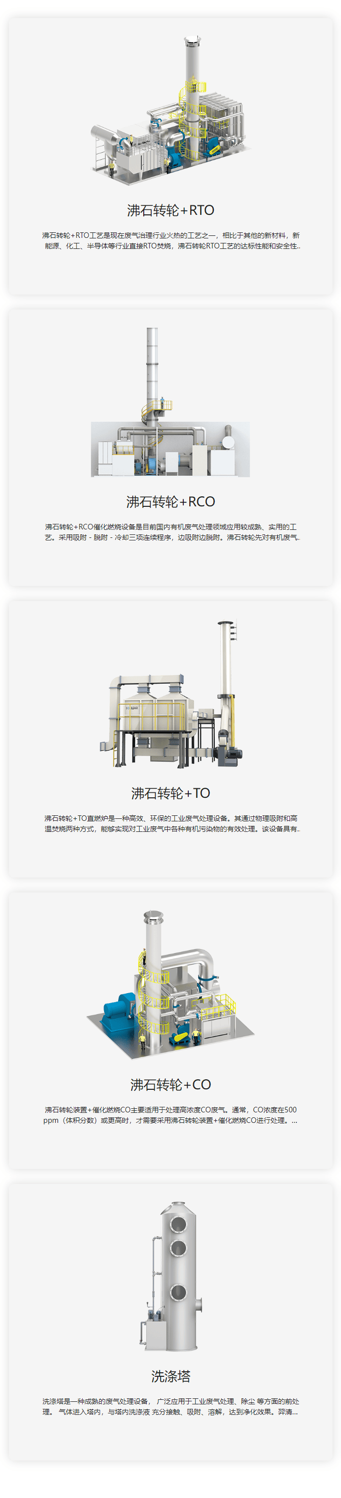 Ϻ̫ɼtyc122ccڿƼ޹˾