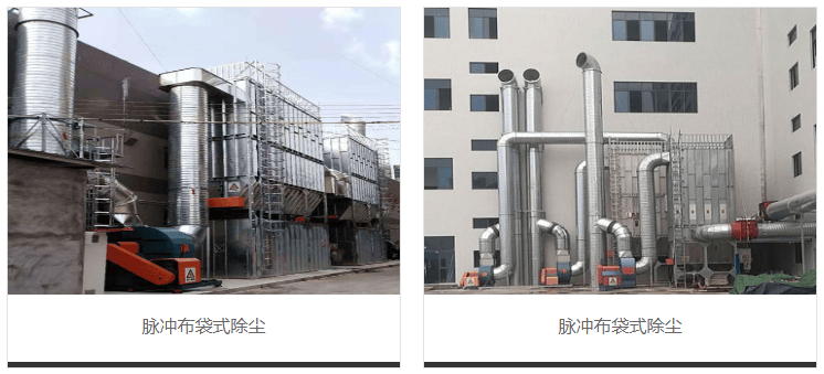 㶫̫ɼtyc122ccڻе豸޹˾