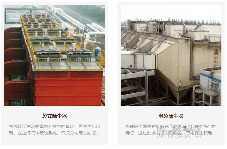 㽭˳̫ɼtyc122cc豸޹˾