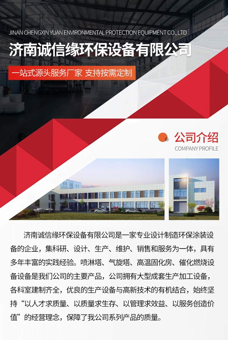 ̫̿ɼtyc122cc俾᷿˳һҵ豸