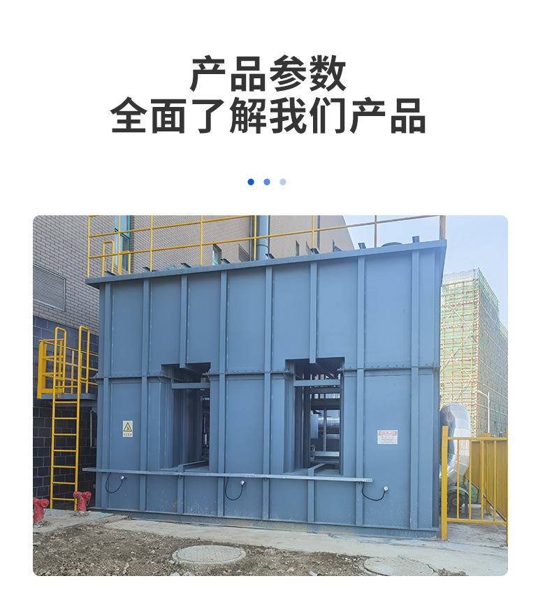 RTO豸 ҵлȷշ豸VOCs¯