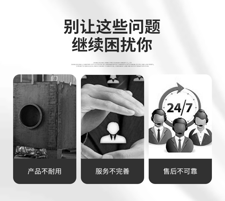 RTO豸 ҵлȷշ豸VOCs¯