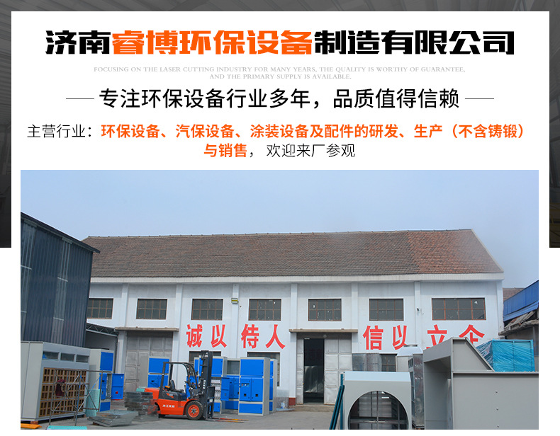 ߻̿һֳζҵ̫ɼtyc122cc豸