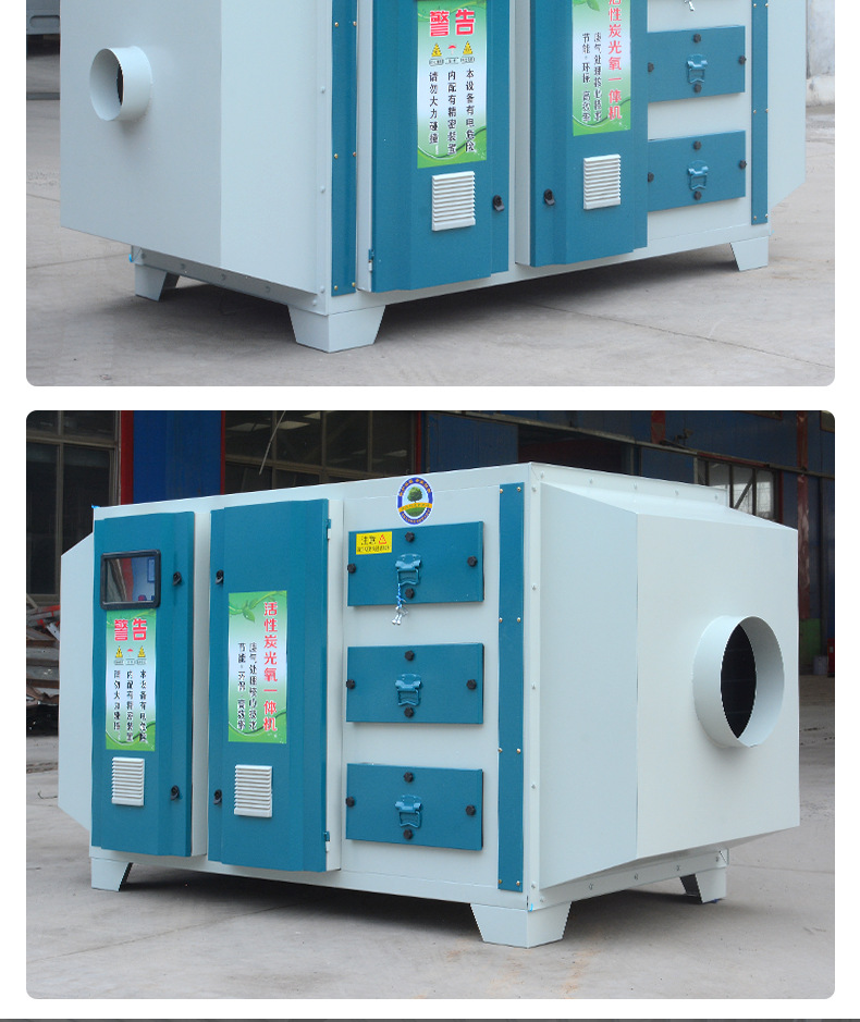 ߻̿һֳζҵ̫ɼtyc122cc豸