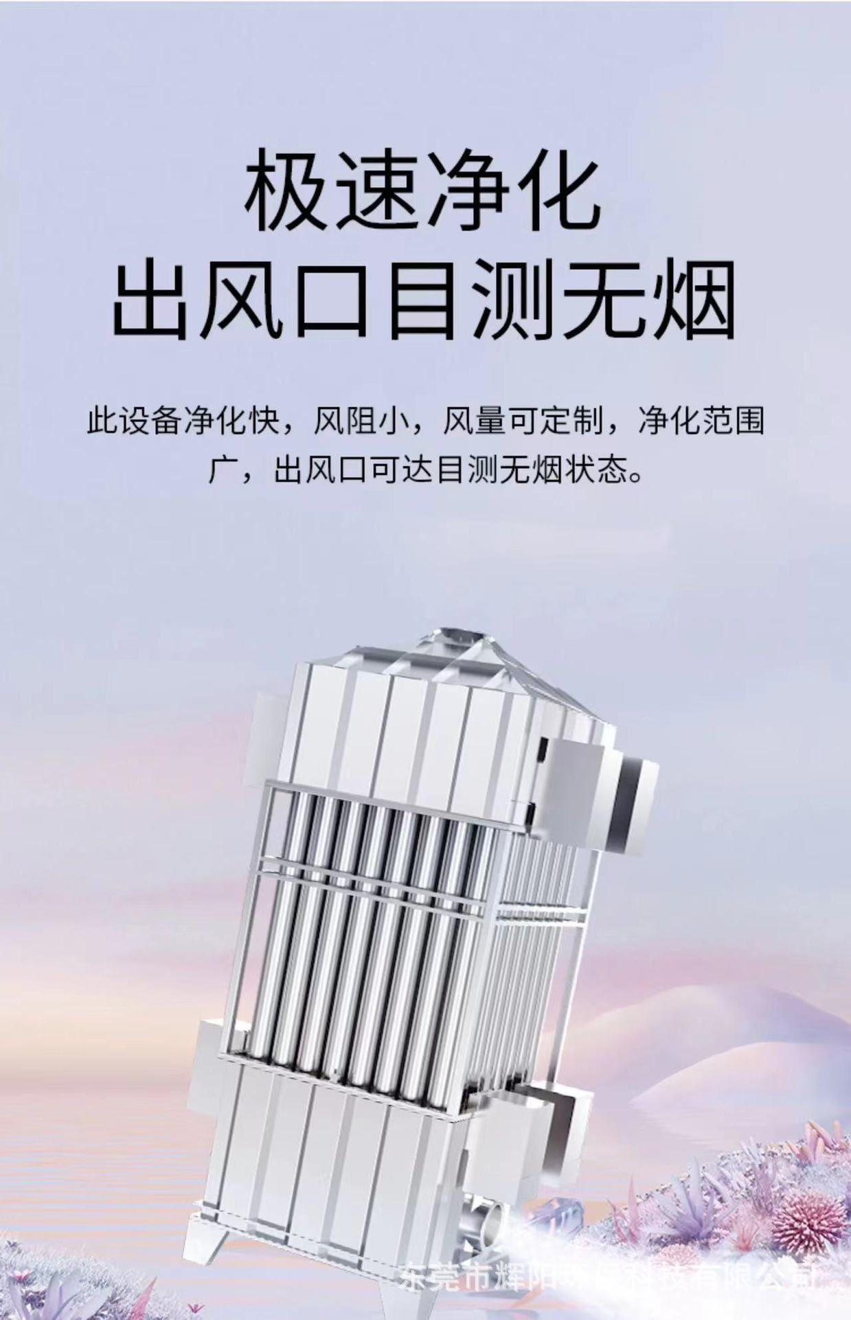 Сʪʽ豸 ҵ̾ʪʽ̫ɼtyc122ccڳ