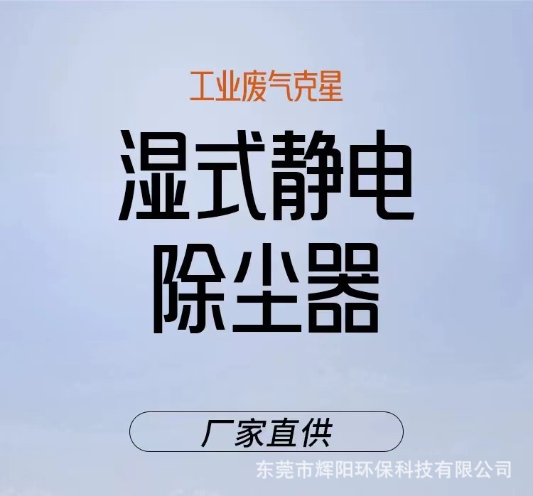 Сʪʽ豸 ҵ̾ʪʽ̫ɼtyc122ccڳ