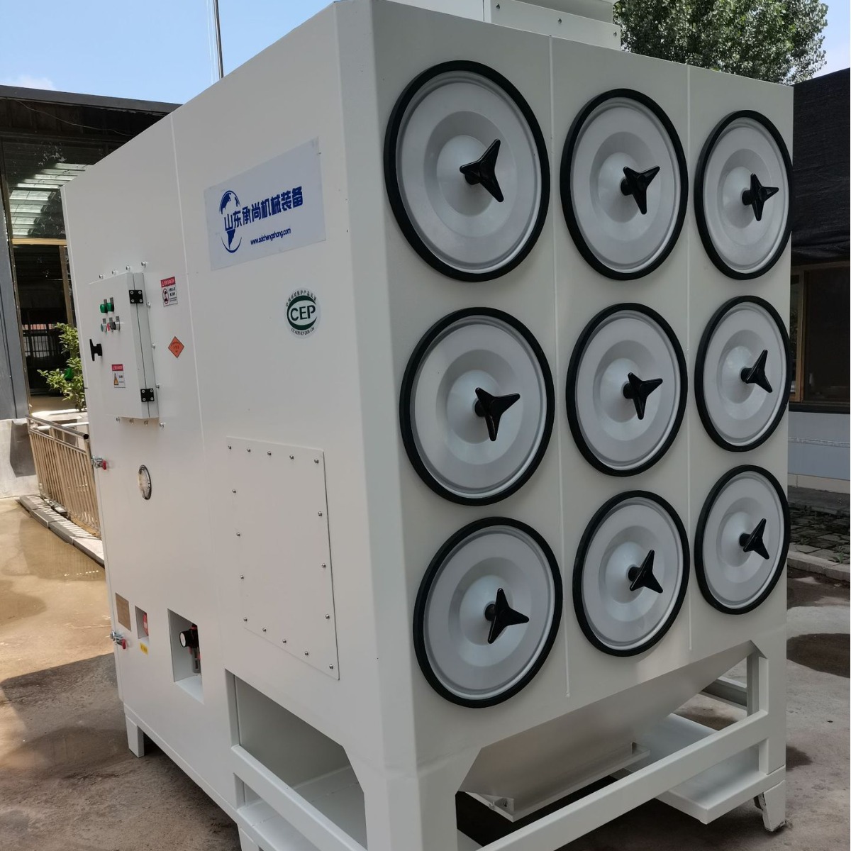 2023-11-18 11:49:07.jpg