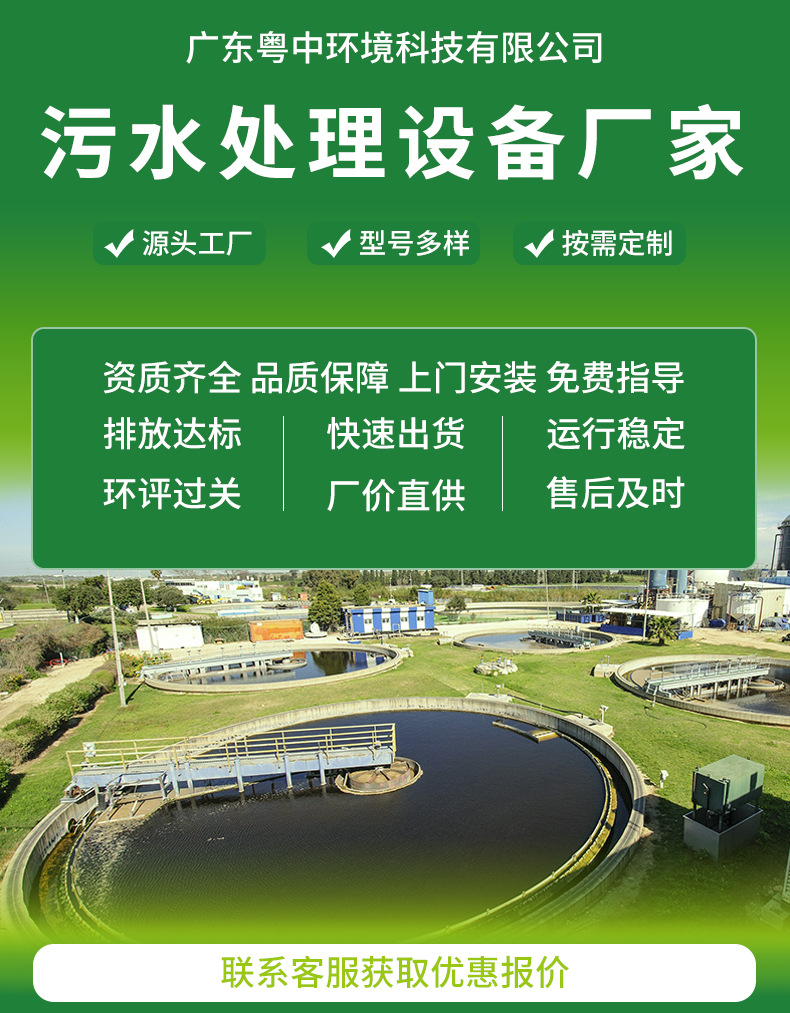 һ廯ˮ豸 ̼mbrĤҽƻʵũ