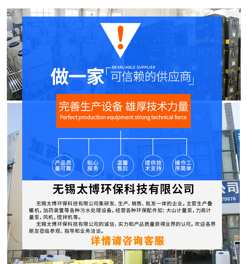 c850bd29e6915e86ac7d458f610a3a