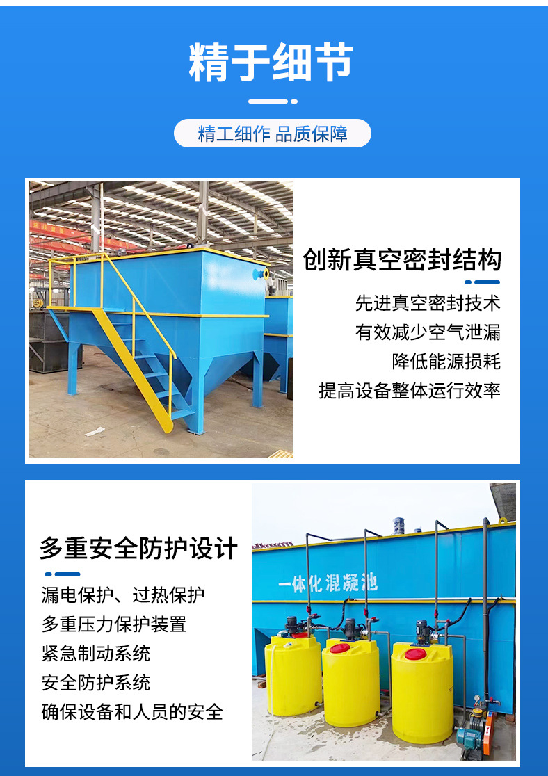 һ廯ƽʽװ ӹ ҵˮ̫ɼtyc122cc