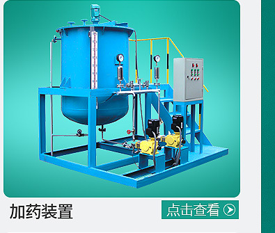 ̫ɼtyc122cc ҵˮ豸