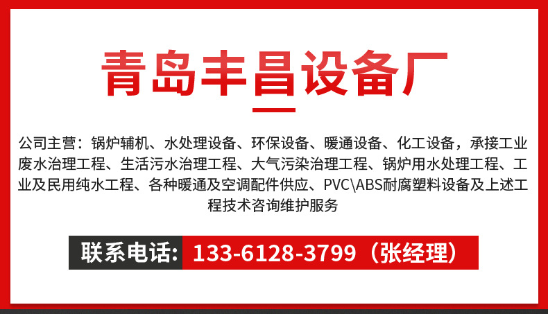 תʽеդˮ̫ɼtyc122cc豸 ԶҺϸդ