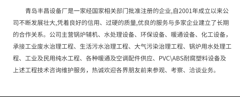 תʽеդˮ̫ɼtyc122cc豸 ԶҺϸդ