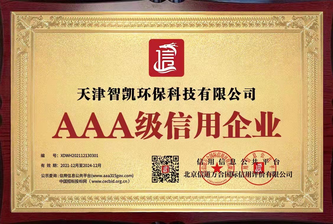 ebeb607f0ebe7c247b1d654b5d97ff