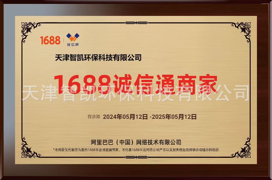 51f86ade35e656aabbb78dd93836c2