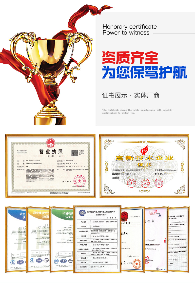 Ƶѹˮ豸ȫԶѹ ֽܿ޸ѹˮ豸