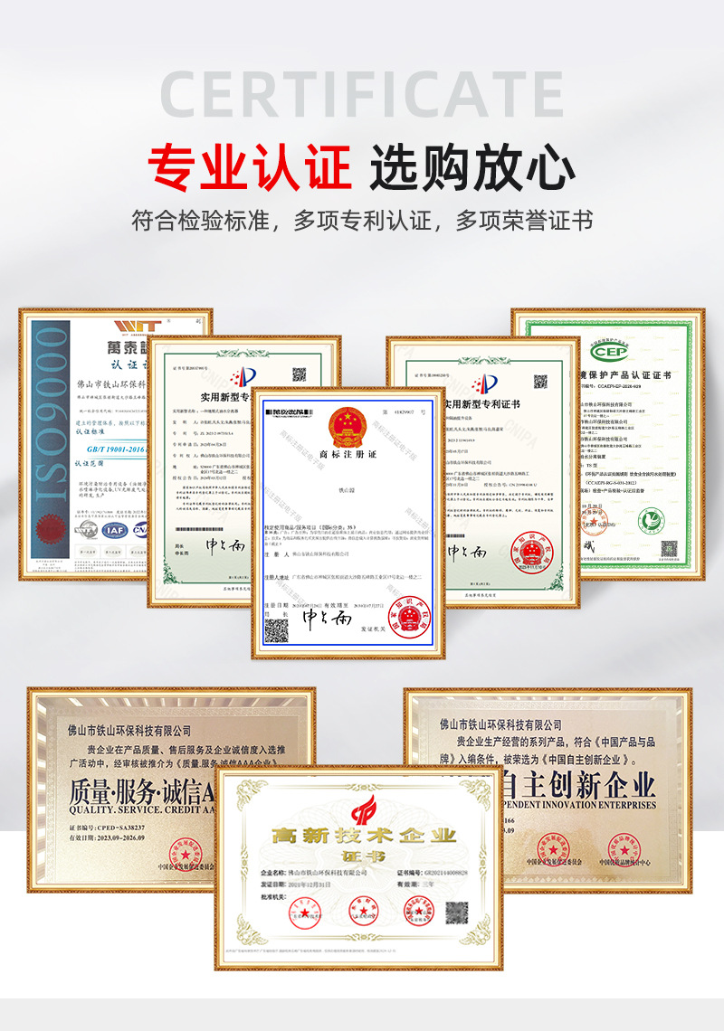 ɽ̫ɼtyc122cc-ȫԶˮ-_13