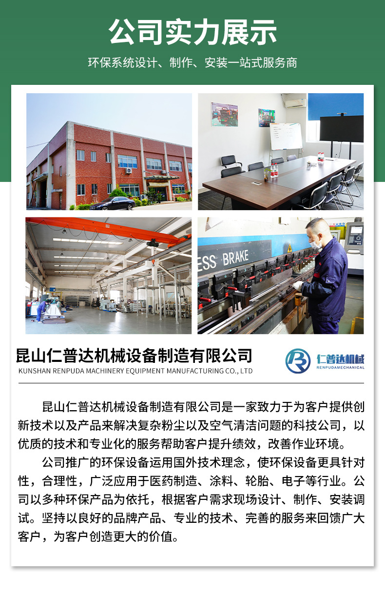 OMAϵռػҹӦ̫ɼtyc122cc豸ռ