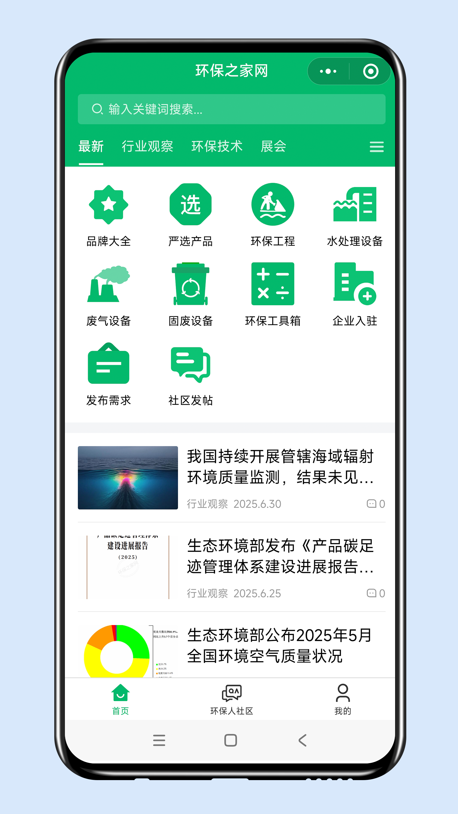 ޶̫ɼtyc122ccפȯͣ